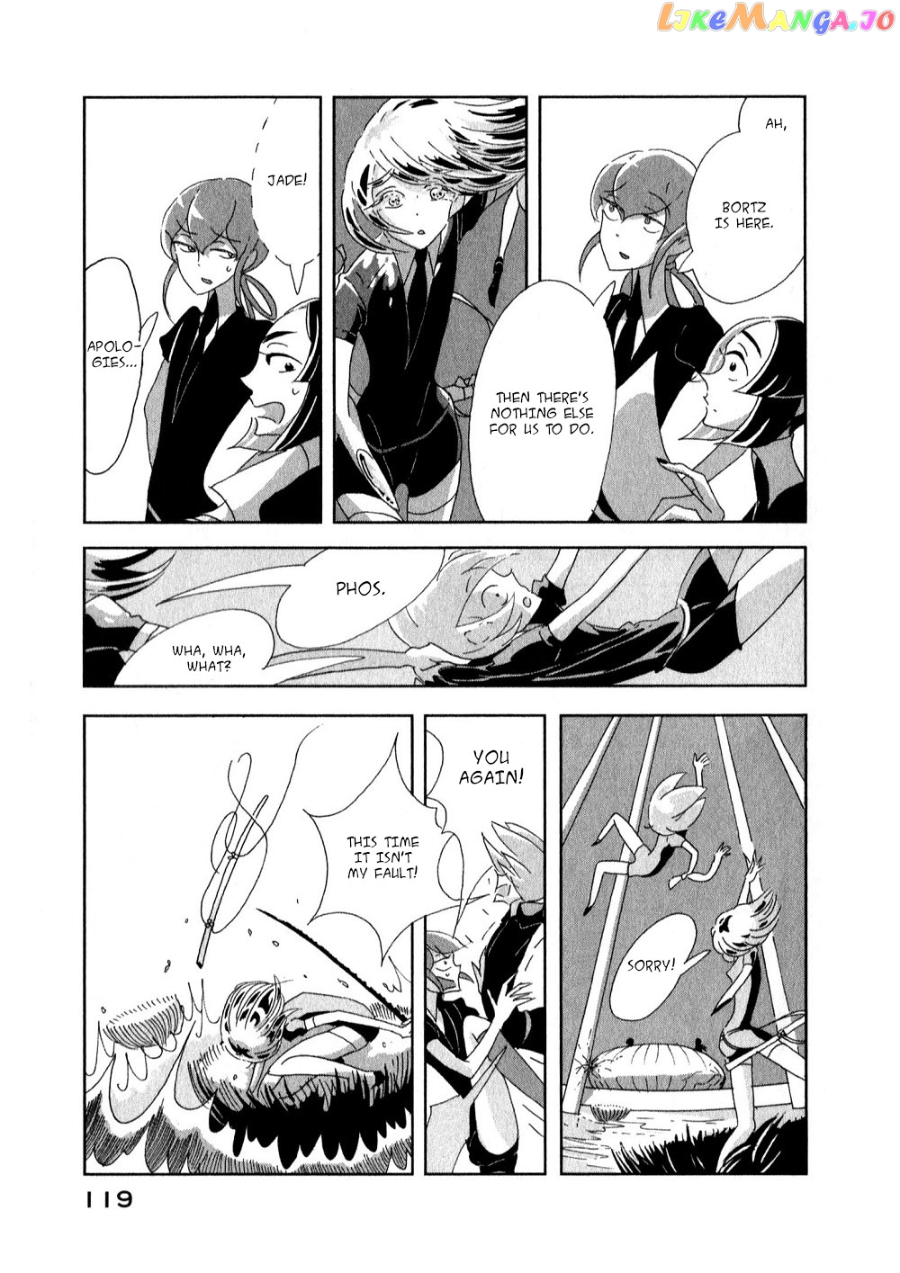 Land of the Lustrous, Chapter 4 image 05